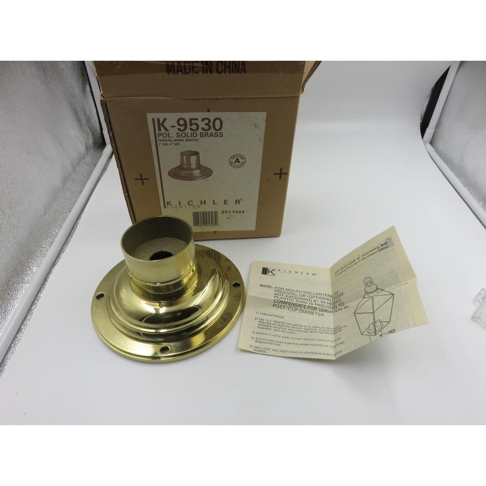 Kichler K-9530‎ Polished Solid Brass Pedestal Light Holder Mount Adapter Gold